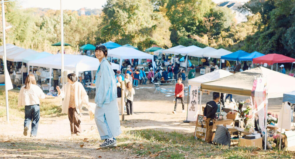生駒市のエッセイ「創る力、生きる力。森とひと続きのまち、獅子ヶ丘」を書きました